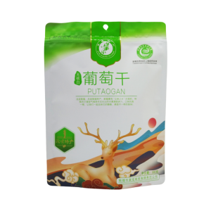 Natural Dried White Grape Nuts Snacks Dehydrated under Shade Flavor Authentic Specialty Product from Dunhuang 300g Bag