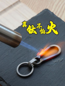 สร้อยข้อมือกุญแจแบบไฮเอนด์สำหรับผู้ชาย วงแหวนโซ่รถยนต์แบบเรียบง่ายและหรูหรา เครื่องประดับตกแต่งพวงกุญแจที่หรูหรา