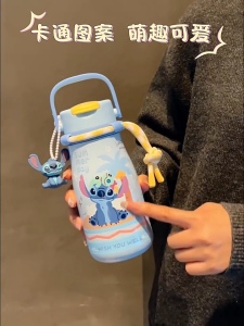 Bình giữ nhiệt hoạt hình Stitch cao cấp làm bằng thép không gỉ dung tích lớn 530ml phù hợp sử dụng hằng ngày giữ ấm lạnh tốt