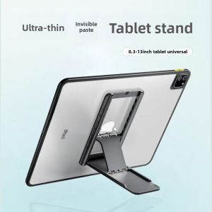 Bbzy | Drawing Tablet Stand Foldable Support Frame Portable iPad Pro Stand