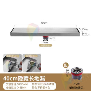 Large Size Hidden Drainage Grate 4 Inch 5 Inch Large Caliber High Flow Balcony Bathroom Odor Proof DN110 Stainless Steel Square