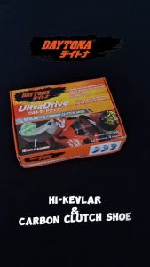 Kampas Ganda Mio Smile Daytona Original 4630 - Terbuat dari Kompon Kevlar Asli, Performa Gesekan Tinggi, Tahan Suhu Tinggi (PNP Motor)