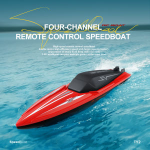 4Ch Rc Boat High Speed Remote Control Speedboat Kids Toy Dual Motor Radio-Controlled Racing Ship Electric Toy Children Gift