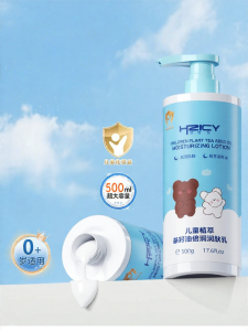 HZICY | Kem Dưỡng Thể Dưỡng Ẩm Chống Ngứa