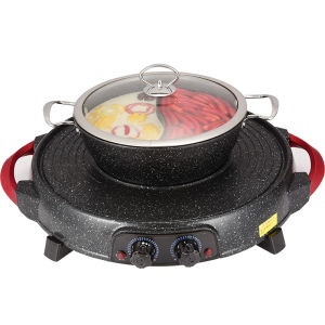 Electric BBQ Grill Korean Style Non-Stick One-Piece Hotpot BBQ Integrated Pot for Restaurant Use Suitable for 5 Or More People