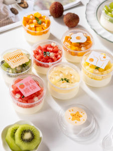 MEIDI | Transparent Commercial Dessert Cup With Lid Disposable
