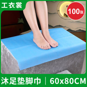 Khăn Tắm Một Lần Chống Dầu Chống Thấm Nước Cho Bàn Làm Đẹp Và Phòng Tắm Chân Khăn Vệ Sinh Không Dệt Trung Quốc