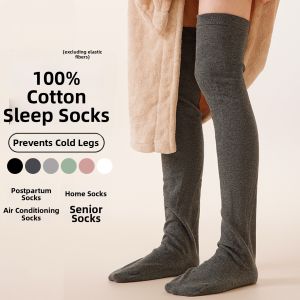 Mens Elderly Winter Cotton Knee Protection Sleep Over-knee Socks