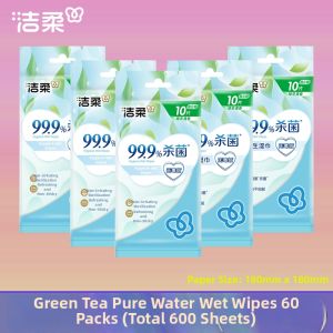 C&S | Moisturizing Green Tea Fragrance Wet Wipes