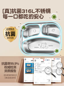 Bát Đựng Thức Ăn Bằng Thép Không Gỉ 316L Cho Trẻ Em Bát Đựng Thức Ăn Trưa Có Nắp Cho Trẻ Mẫu Giáo Bát Đựng Cơm Trưa Tại Ký Túc Xá Trường Học