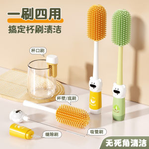 Long Handle Silicone Cup Brush Bottle Brush Milk Bottle Straw Cleaner for Thermos Cap Bottle Cleaning Tool Household Essential