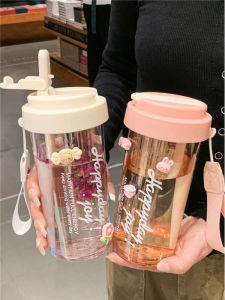 Cốc Nhựa Dễ Thương 2025 Dành Cho Nữ Cốc Đựng Trà Tách Biệt Cốc Hút Có Nắp Cốc Đựng Nước Hai Lớp Thiết Kế Đơn Giản