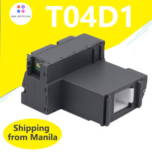 Epson Maintenance Box T04D1: A Comprehensive Guide