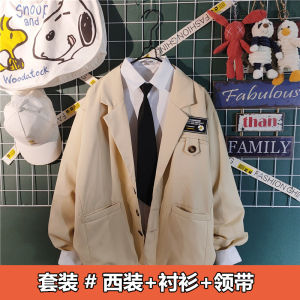 เสื้อเบลเซอร์สไตล์เท่ๆสำหรับผู้ชายเสื้อสูททรงหลวมสไตล์เพรพพี้แมทช์ลุคง่ายสำหรับฤดูใบไม้ผลิและฤดูใบไม้ร่วงเสื้อสูทสำหรับผู้ชาย DK มีดีไซน์นิยมในคนกลุ่มหนึ่ง