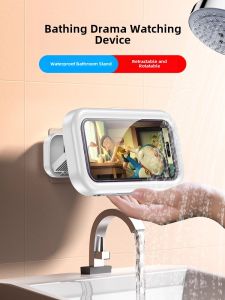 Bathroom Waterproof Mobile Phone Holder Shower Room TV Watching Stand Adjustable Rotatable No Drilling Required ABS Plastic