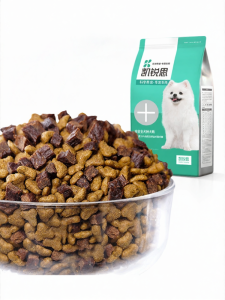 KERES | Beef Blend Dog Food for Adult and Puppy Dogs Suitable for Teddy Poodle Pomeranian and Golden Retriever