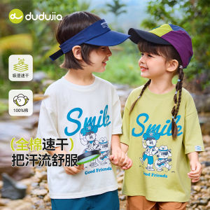 Quick Dry Pure Cotton Summer T-Shirt for Girls Baby Clothes Cartoon Design Korean Style Short Sleeve round Neck Top