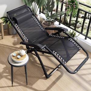 Folding Lazy Chair for Nap with Backrest