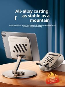 Piple | Multi-Purpose 360-Degree Rotatable Metal Foldable Stand