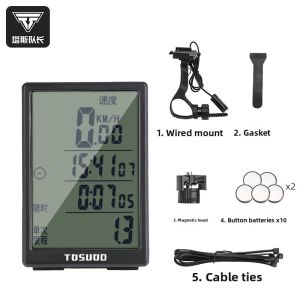 TOSUOD | Waterproof Mileage Meter