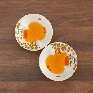 XIANGYE | Exquisitely Designed Tea Cup