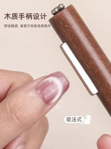 แม่เหล็กทรงกระบอกขนาดใหญ่สามในหนึ่งสำหรับทำเล็บ ด้ามจับทรงหางแมว แรงดึงสูง อุปกรณ์เสริมความงามจากจีนแผ่นดินใหญ่