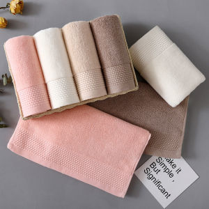 Soft and Absorbent Cotton Bath Towel Set