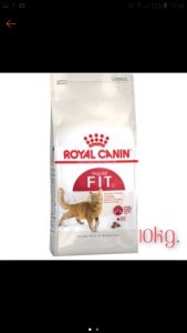 อาหารสำเร็จรูปชนิดเม็ด ROYAL CANIN FIT โรยัง คานิน ฟิต ชนิดแบบ แบ่งขาย (แบ่งขายถุงละ 1กิโลกรัม) สินค้าหมด อายุปี2026
