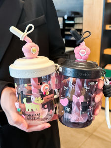 Portable High Appearance Summer Plastic Cup with Straw