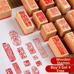 ZIFANGZHAI | Calligraphy Seal Calligraphy Corner Seal Chinese Painting Seal Wooden Rubber Square Seal