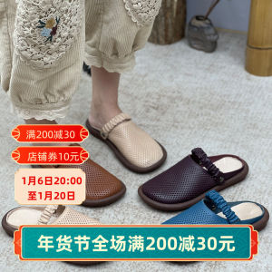 Handmade Leather Retro Hollow out Slip-On Pumps Womens Flat Sandals Two-Way Wear Summer New Style Outdoor Clog Shoes