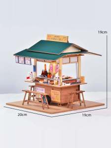 DIY Handmade Miniature Scene Assembly Model Woodworking Puzzle Gift for Her Riverside Barbecue Stall Grandmas Breakfast