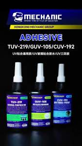Keo Dán Kính UV Trong Suốt Chống Thấm Nước GUV-105 CUV-192 TUV-219 Dùng Cho Sửa Chữa Điện Thoại DIY - Bộ Dụng Cụ Cầm Tay