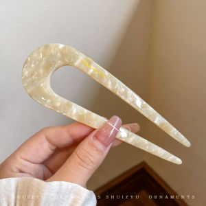 Elegant Acetate U-Shaped Hairpin New Chinese Style Hair Accessories for Daily Commuting And Bun Styling High-End Hair Decor