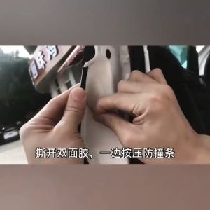 List Chrome Pelindung Pintu Mobil Chrome Dekorasi 5/10Meter List Lis Chrome Krom