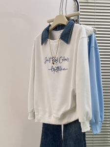 QINGNAER | Korean Style Polo Collar False Two-Piece White Letter Print College Fashion Sweatshirt
