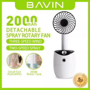 UNI BAVIN DF217 Portable Mini Humidifier Fan Desktop Detachable Rotary Mist Spray Fan Up Down 180° Supply Wind 90 Degree Rotation