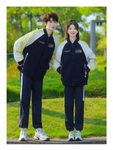 ชุดกีฬาฤดูใบไม้ร่วงสำหรับนักเรียนมัธยมต้นและมัธยมปลาย เสื้อแจ็คเก็ตเบสบอล ชุดนักเรียน โลโก้โรงเรียน ชุดนักเรียน