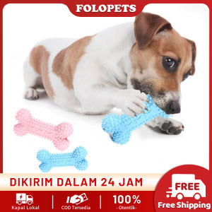 FOLOPETS Mainan Gigitan Karet Untuk Anjing / Kucing | Rubber Dog Cat Bite Toys Bell