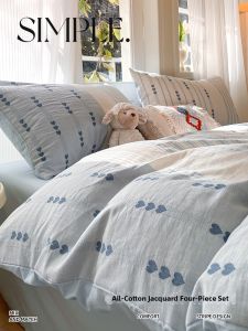 Kiss Dear | Elegant Houndstooth Jacquard Bed Set