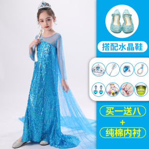Elsa Princess Dress Girls Birthday Party Dress Summer Long Skirt Sweet Style Zipper Closure Princess Sleeve Dress for Kids