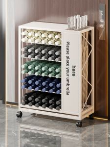 WUBUWEI | Waterproof and Storage Umbrella Stand