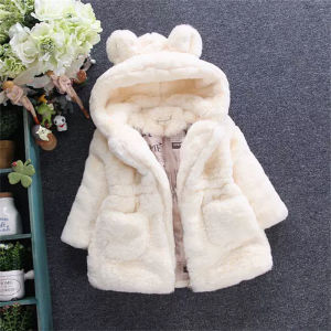Winter Thickened Jacket for Girls Kids Warm Coat Children Ear Fur Cotton Clothes Toddler Baby Thermal Casual Outerwear 2-8 Years