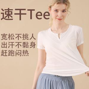 Womens Yoga Fitness Top Short Sleeve Pilates Training Sport Running T-Shirt Slimming Breathable Quick Dry Ultra Elastic