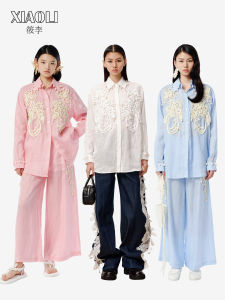 XIAOLI | Spring Summer Rope Embroidery Shell Ornament Linen Long Sleeve Shirt Blue