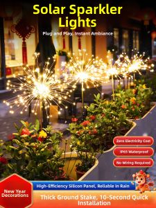 YUANMUXUAN | Landscape Waterproof Decorative Lights