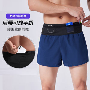 Mens Running Shorts with Inner Liner Quick Dry Sports Marathon Professional Athletic Training Three-quarter Length Can Hold Phone