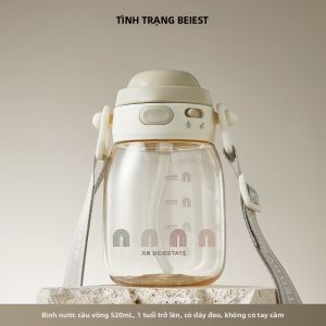 BEIESTATE | Cốc Dây Hút Cho Bé Trong Mùa Hè