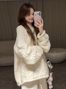 HUAYILING | Elegant Loose White Knitted Sweater