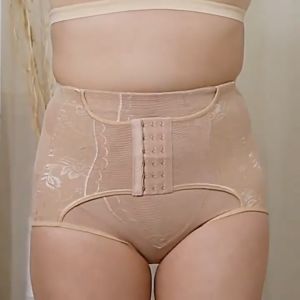 I-FASHION shapewear Waist and Abdomen Control Waist Belt Plus Size Slim Fit Waist Lifting Hip Pants Postpartum Shaping Yoga Pants